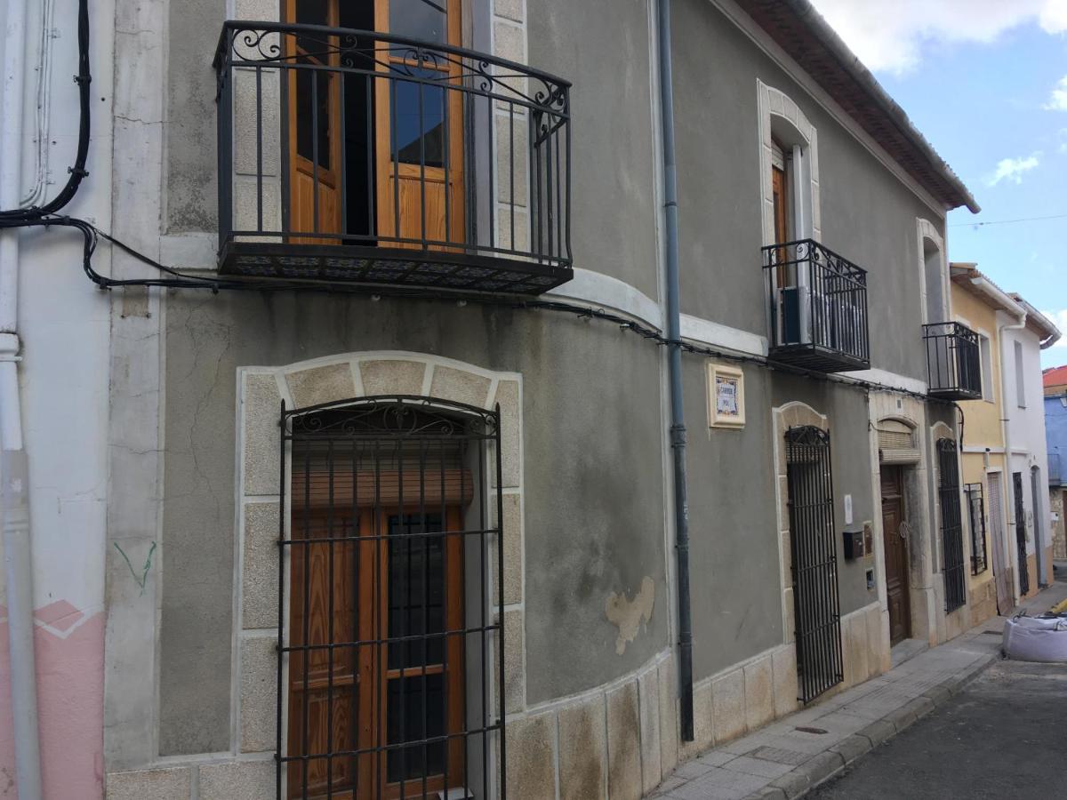 Casa Alestelou Bed & Breakfast *